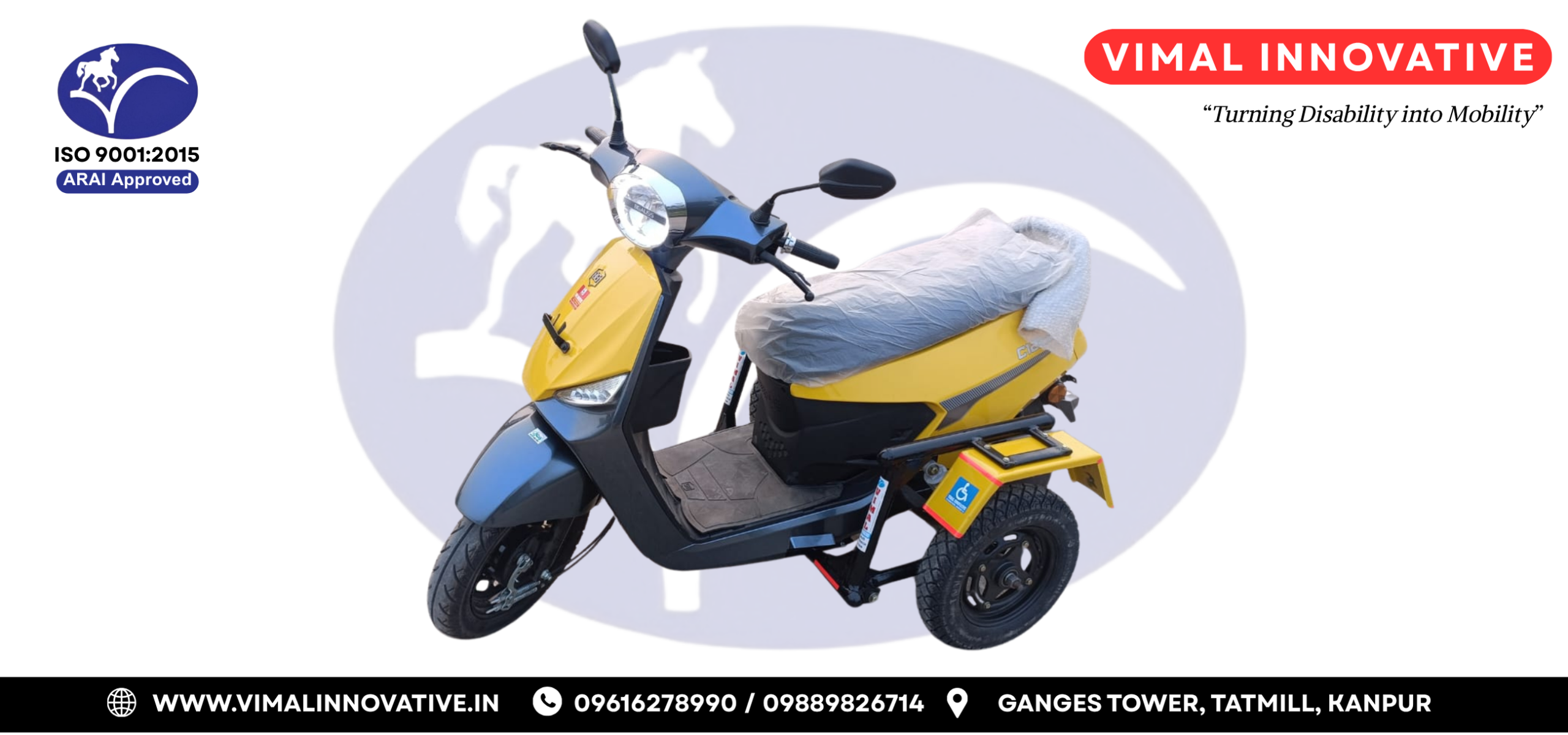 Vimal (2)